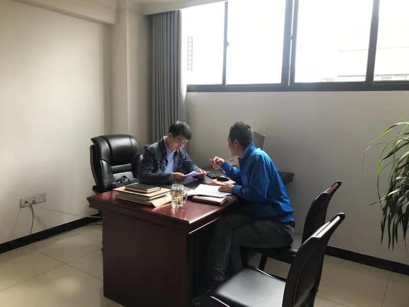 办案现场